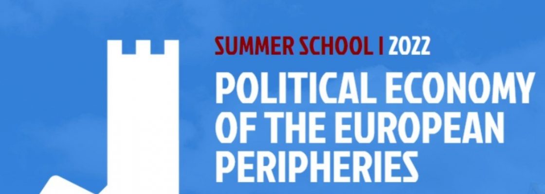 Avis vai receber 1.ª Summer School da  Associação Portuguesa de Economia Política
