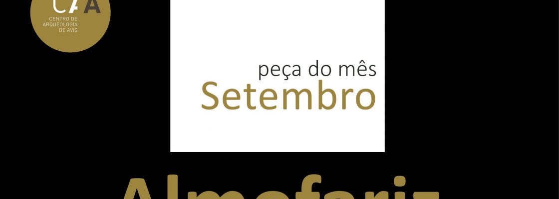 O Almofariz é a “Peça do Mês” de Setembro