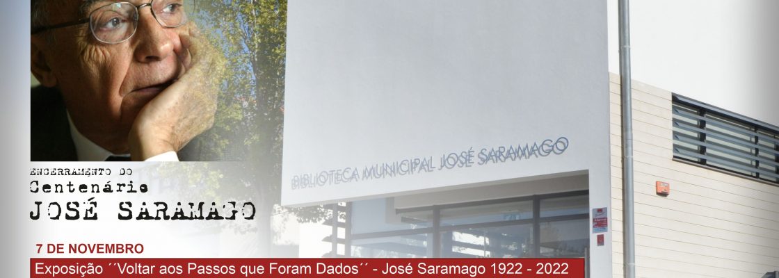 Avis celebra o 7.º Aniversário da Biblioteca Municipal José Saramago