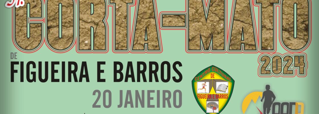 Figueira e Barros acolhe a 37.ª Edição do Corta-Mato