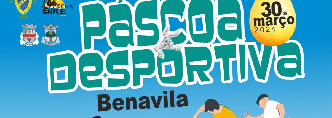 Páscoa Desportiva em Benavila